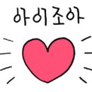 경기도 수원시 팔달구 효원로235번길 51 (인계동) 이미지