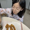 구하니커피