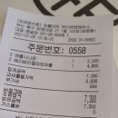 와플대학부산화명캠퍼스 네이버블로그