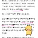 원스타서울연기학원 이미지