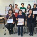 3-2 정리수납전문가과정 이미지