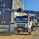 (주)유니 이미지