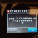 수리수리미술이미술교습소