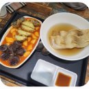 꿀순이떡볶이