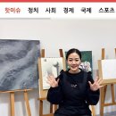 레핀미술교습소