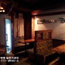 일번지치킨호프