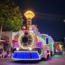 장미원치킨 | 아이랑 즐긴 에버랜드 문라이트 퍼레이드 후기와 불꽃놀이 명당(ft. 장미원)