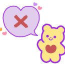 월미랜드 이미지