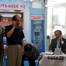 태왕아너스스카이경로당 이미지