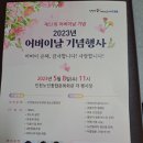 민채축사 네이버블로그