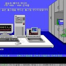 모듬통신