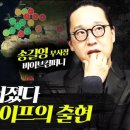 컴프랜드 이미지