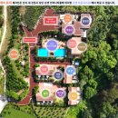 중휴림 테마궁 이미지