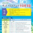 기타교실2(야간) 이미지