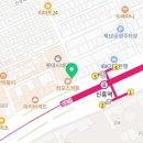 자연미치과의원 이미지