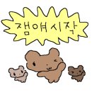 이스퍼