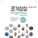 스페이스7 이미지