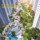 봉담골드공인중개사사무소 이미지