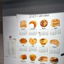 덤보베이커리하우스 | [수원 광교 맛집/광교역 디저트 빵집] 덤보베이커리하우스 내돈내산