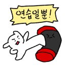 라파헬스