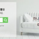 중앙공원로40번길 이미지