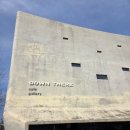 안경진정성 헤이리마을점 | 파주 헤이리 마을 대형 카페 다운 데어 내돈내산 후기