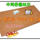 마루지역아동센터 이미지