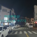 창조카센타 이미지