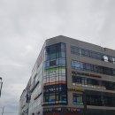 민소아과의원 이미지