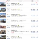 하이스트플러스학원 이미지