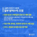 톡톡노래연습장 이미지