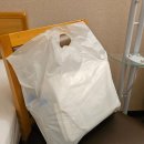 토요코인 부산역1 | 부산역 도보1분! 토요코인 부산역 2박3일 숙박 후기 (가성비, 무료조식, 부산역뷰)