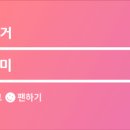 틔움출판