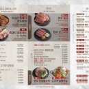 지리산촌돼지