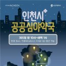 아시아약국 이미지