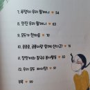 다연약국 이미지