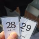 명문회관 | 남원 명문제과 빵집 후기 ㅣ 생크림슈보로, 꿀아몬드, 수제햄빵 솔직리뷰