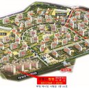 씽씽공인중개사사무소 이미지