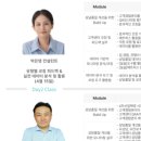 씨이엠(CEM) 이미지