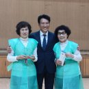 국학기공 이미지