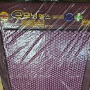 (주)굿모닝메디칼 이미지