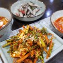 황산옥 이미지