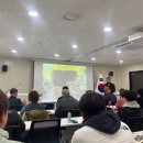 교육농장발전소