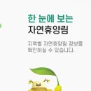 복수북로 이미지