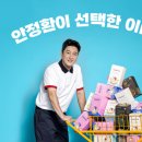 원데이픽