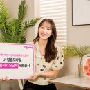 알뜰 이미지