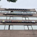대구서구지역자활센터 | 대구서구청소년상담복지센터&amp;서구꿈드림 직접 다녀온 접근성 후기