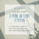 아우나폴스튜디오 이미지