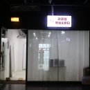 리끌림 | 부천역 페이스 왁싱 : 리끌림 왁싱&뷰티