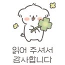 항구초등학교 이미지